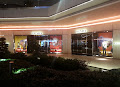 Prada İstanbul Zorlu Center