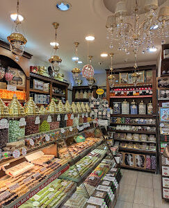 Şekerci Aytekin Erol Caferzade Kadıköy