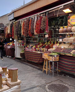 Hicipoğlu Şekerleme