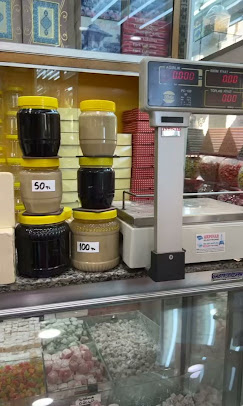 Hicipoğlu Şekerleme