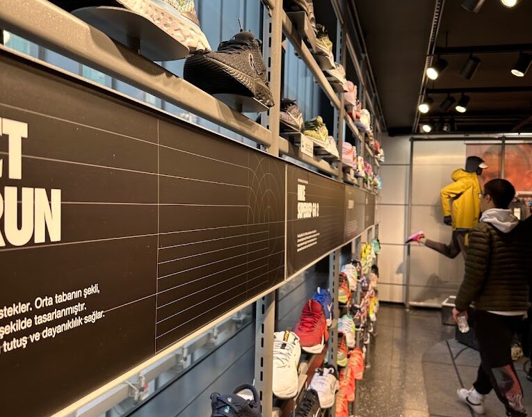 Nike İstiklal