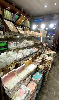 Şekerci Cafer Erol Göztepe