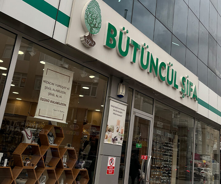 Bütüncül Şifa ve Doğal Ürünler