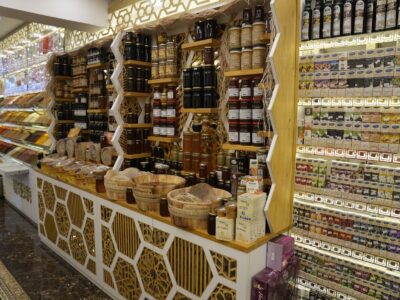 Fatih Sultan Bazaar