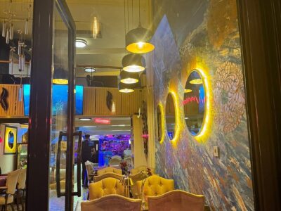 Vamos Restaurant