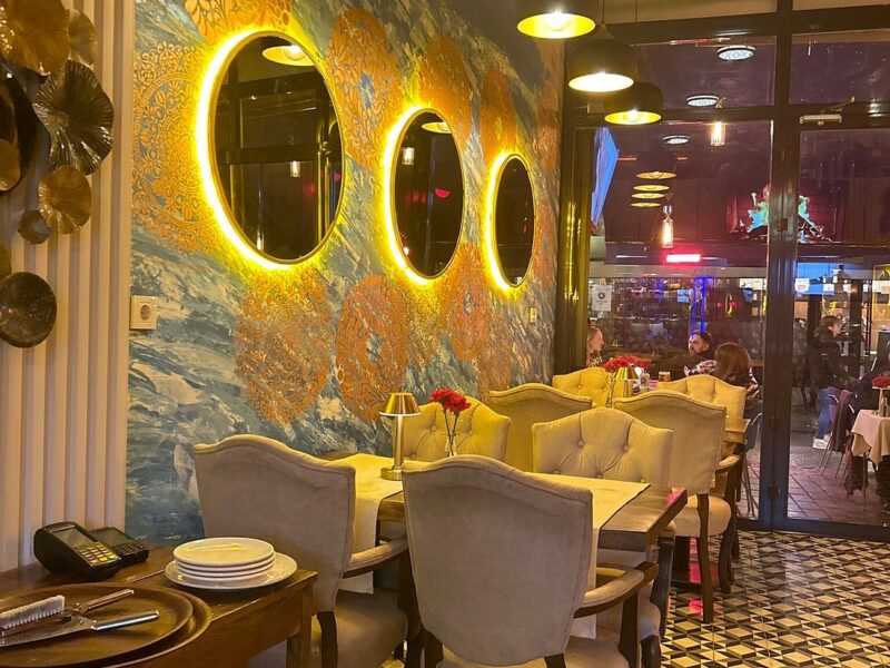Vamos Restaurant