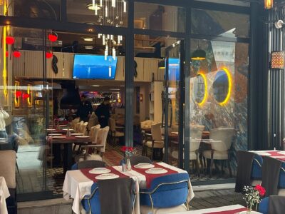 Vamos Restaurant