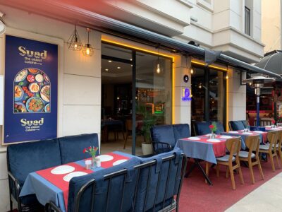 Suad Restaurant