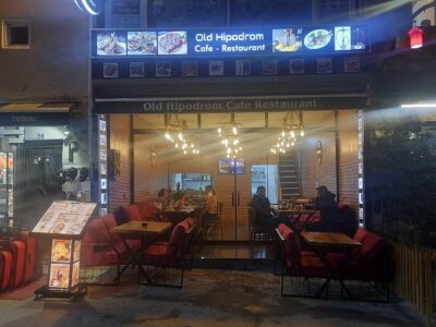 Old Hipodrom TerasRestaurant