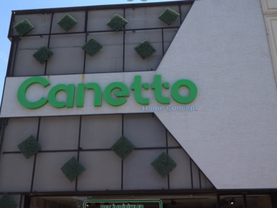 Canetto Home Concept