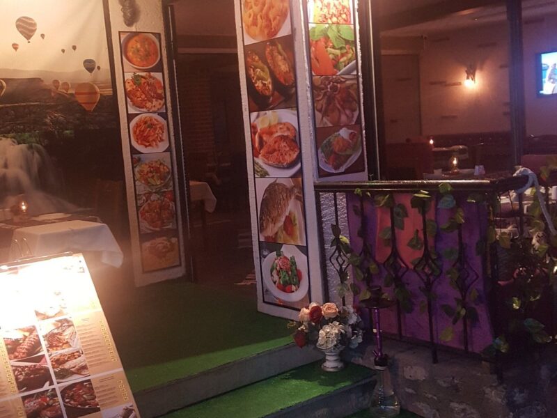 İstanbul Turkish Restaurant