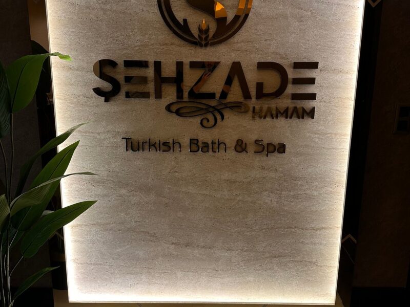 Şehzade Hamam