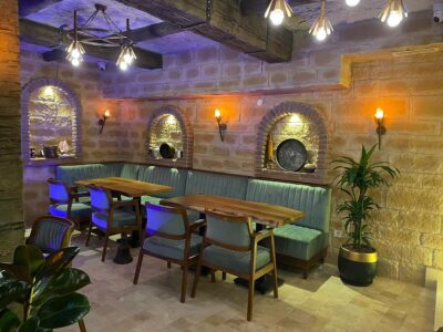Garden Mezze
