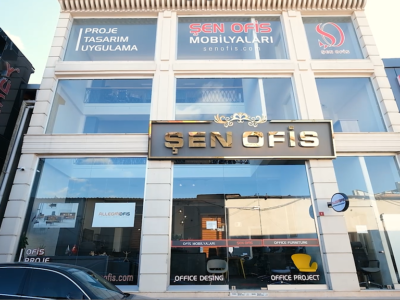 Maem Ofis